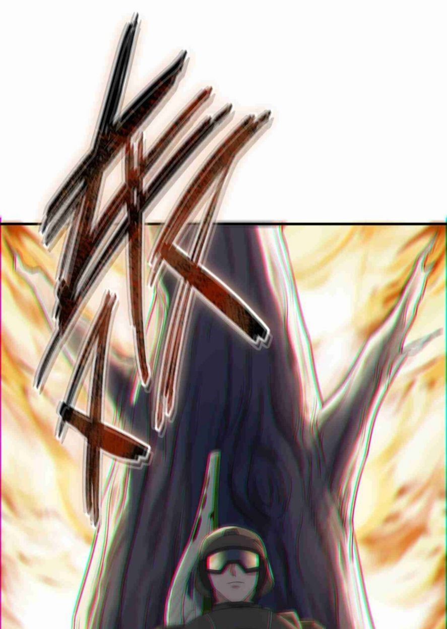 First Dragon (Yuanlong) Chapter 12 Gambar 5